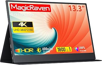 13.3インチ モバイルディスプレイ 2560×1600 WQHD薄型 楽天市場】モバイルモニタ 13.3インチ（解像度の規格WQXGA（2560